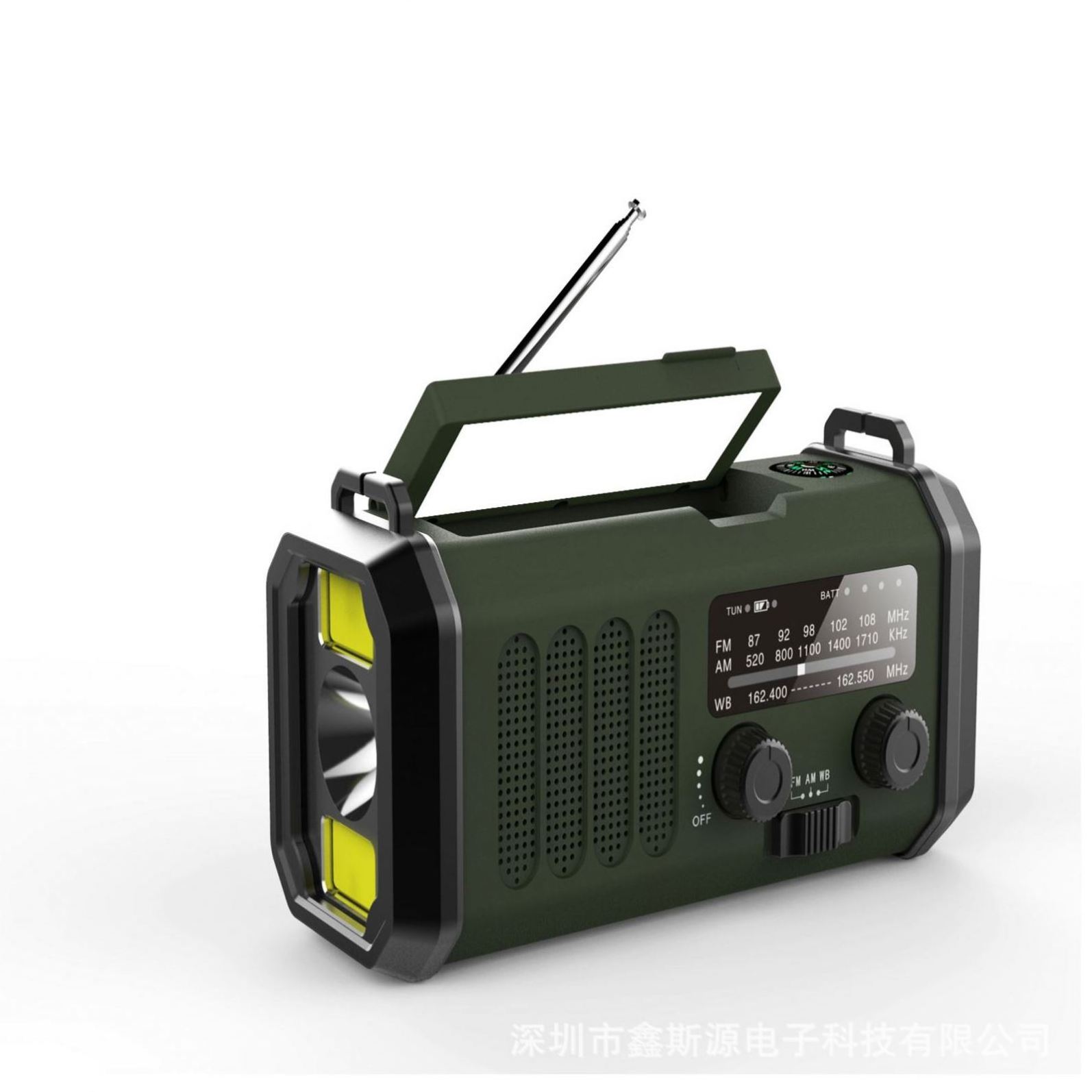 Amazon Hot Selling Solar Rechargeable Hand Radio 10000Mah Polymer Multifunctional Emergency