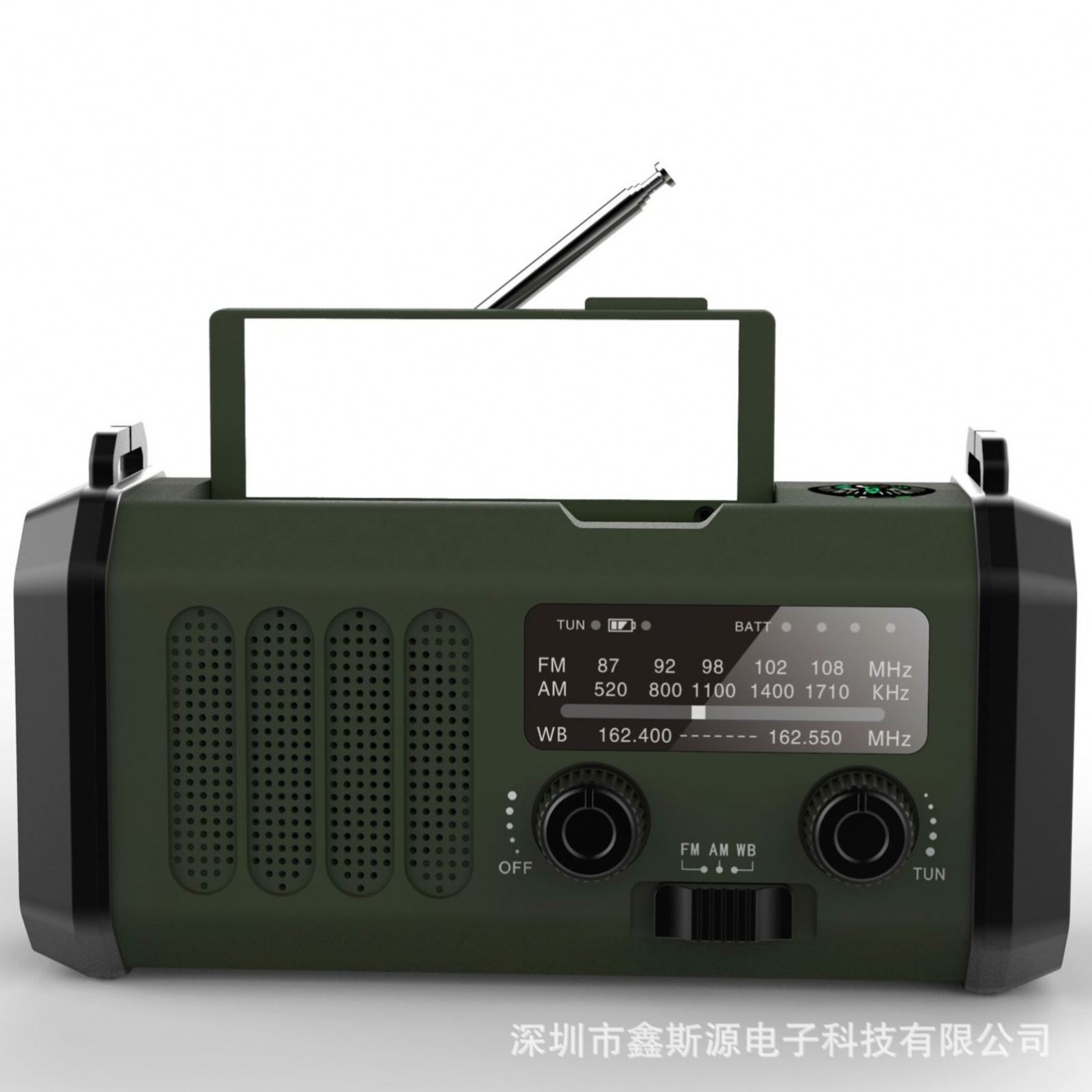 Amazon Hot Selling Solar Rechargeable Hand Radio 10000Mah Polymer Multifunctional Emergency