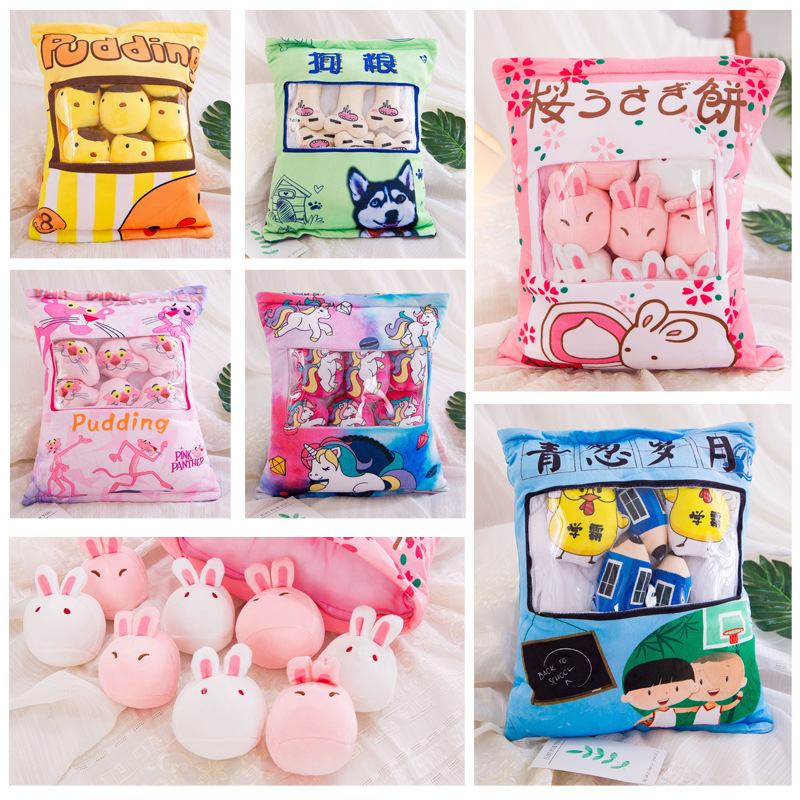 Creative Small Round Animal Toys in Plush Snack Bag Decorative Pillow Children Doll Girl Gifts