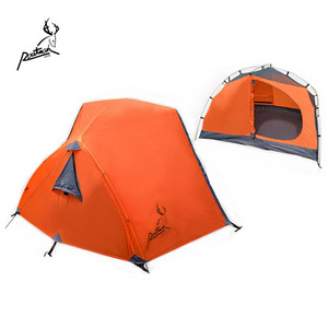 RT-208 ROUTMAN Beach Tent Fun Camp Tent & Tent Basecamp