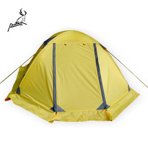 RT-202 ROUTMAN Family Tent Circus Tent Kitchen Tent for Camping