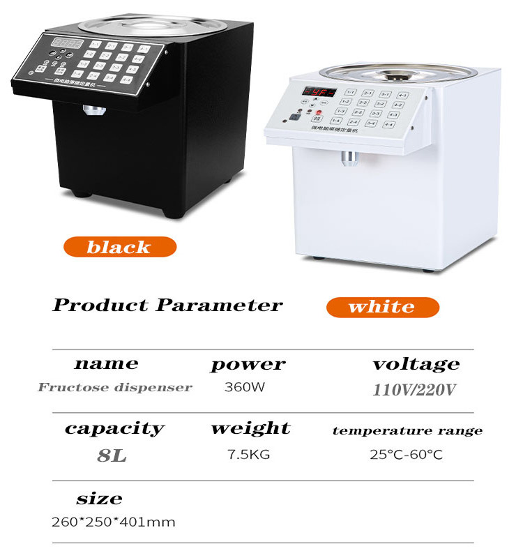 fructose dispenser machine Commercial milk roast fructose ration machine fructose dispenser