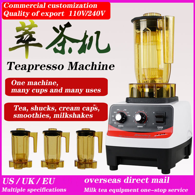 Commercial household blender for smoothies milk topping Teapresso milkshake machine Special Teapresso Blender Machine