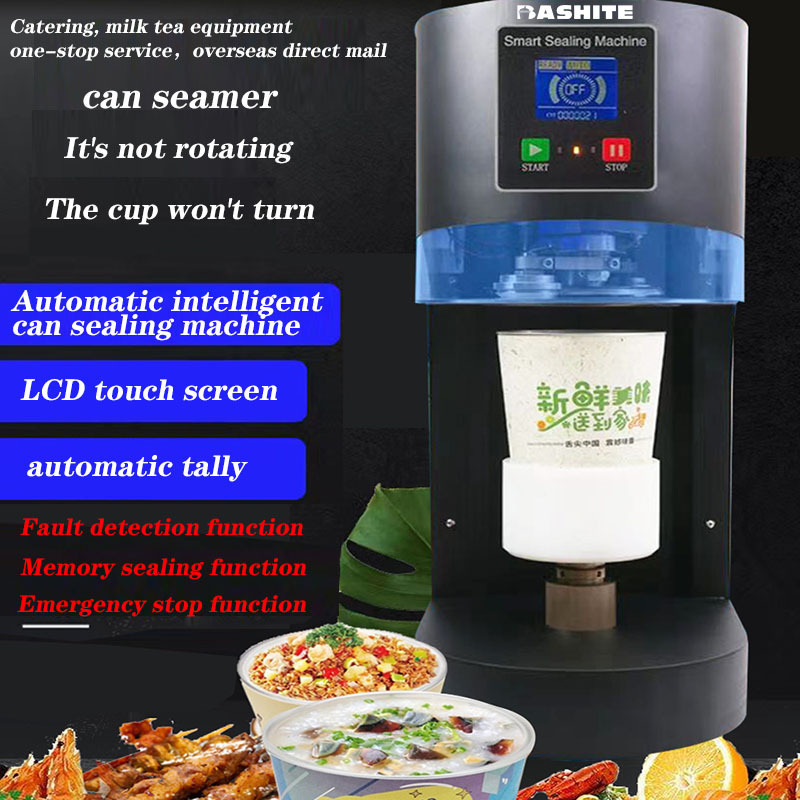 can seamer Intelligent can commercial milk tea shop beer can sealing machine drink lid packaging aluminum Bowl sealing machine