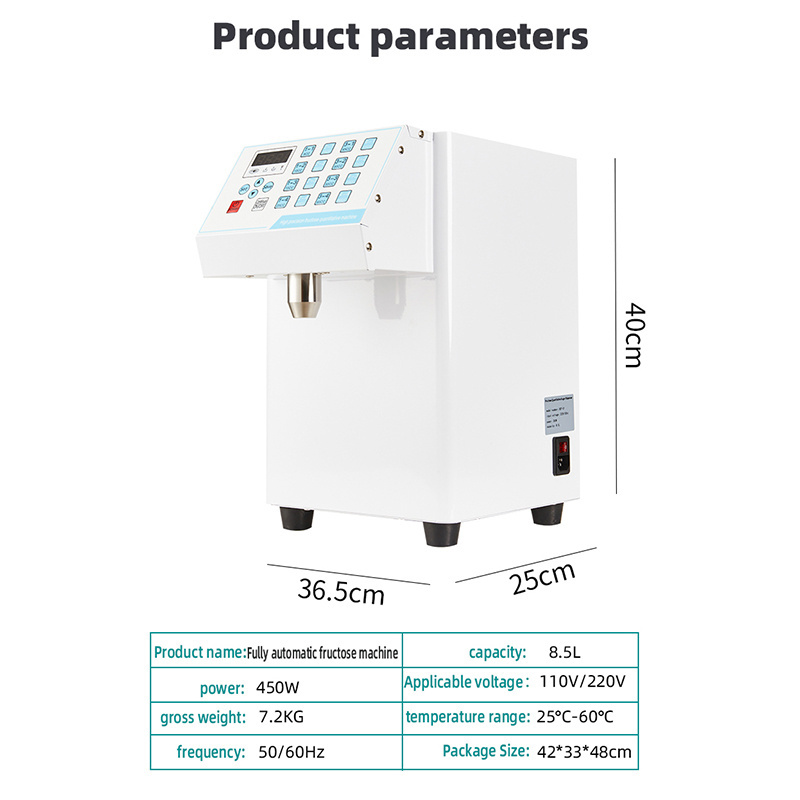 Syrup dispenser milk tea shop machine electric fructose machine  Fructose quantizer Bubble tea syrup dispenser