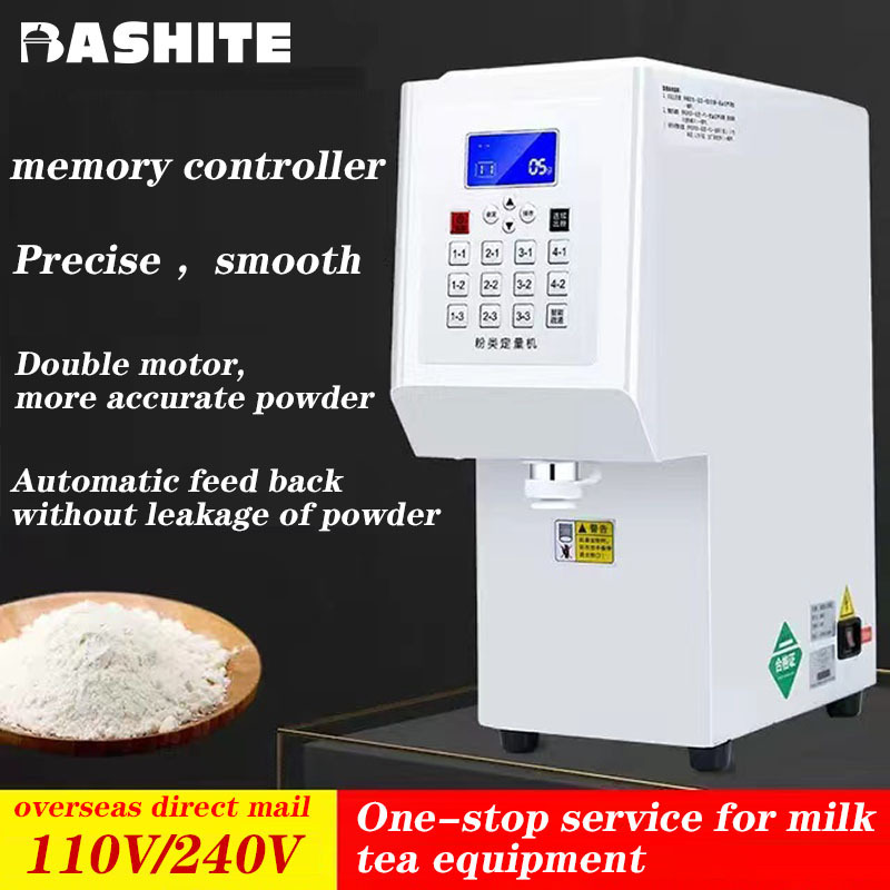 Commercial milk tea fruit powder measuring machine milk powder fat final milk extract measuring fructose dispenser