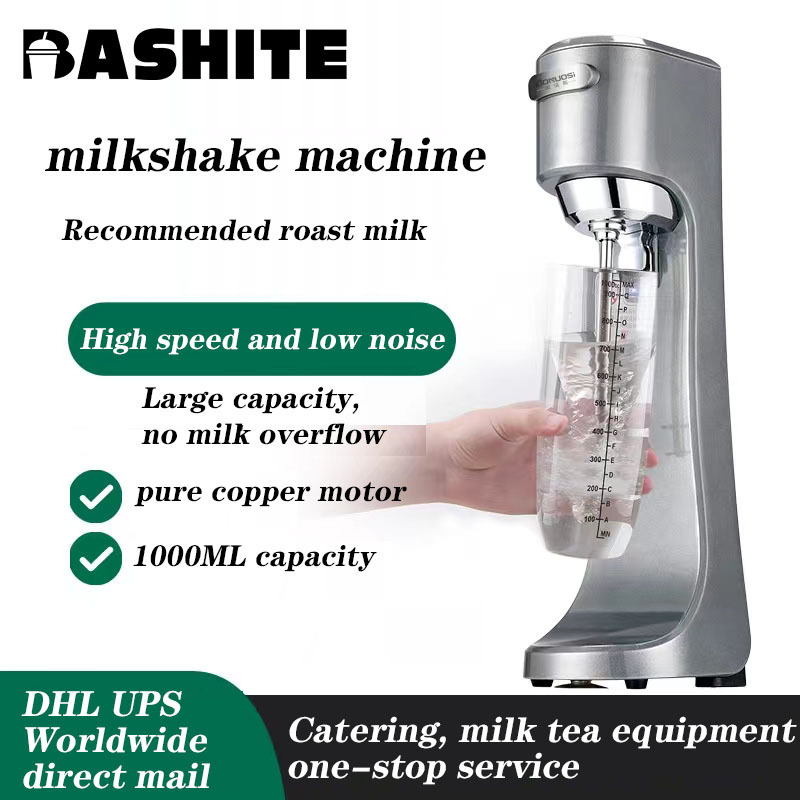 Milkshake machine Commercial milk tea shop large capacity 1000ML automatic milkshake blender roast milk electric mixing machine