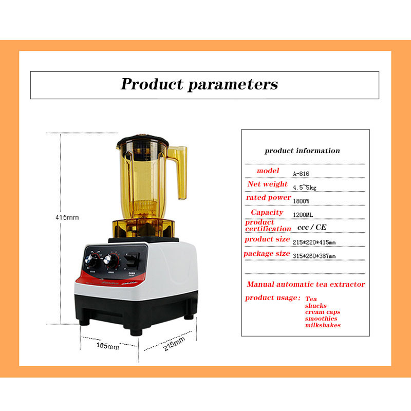 Commercial household blender for smoothies milk topping Teapresso milkshake machine Special Teapresso Blender Machine