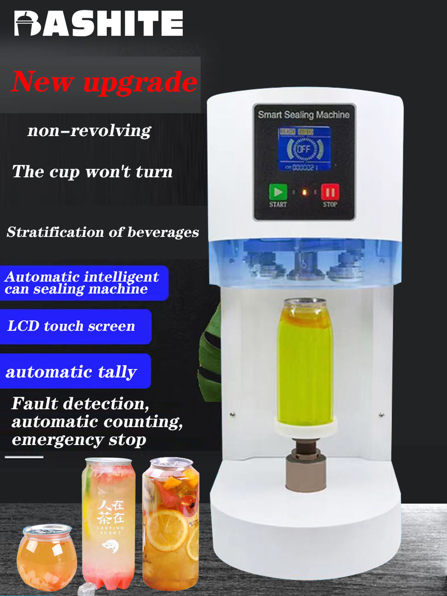 can seamer Intelligent can commercial milk tea shop beer can sealing machine drink lid packaging aluminum Bowl sealing machine