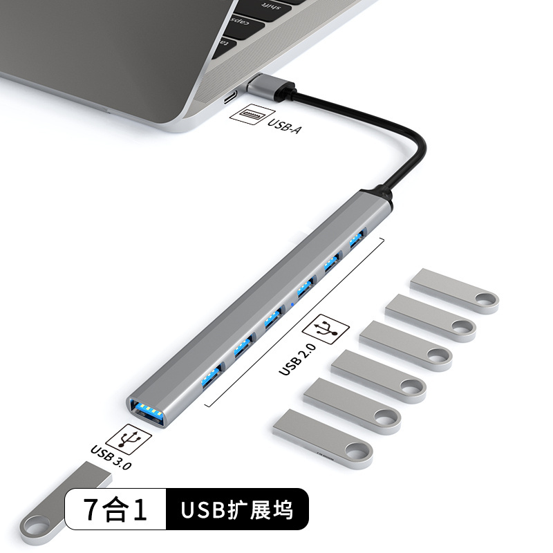 usb c hub 7 in 1 type c hub USB A to USB3.0 + USB2.0*7 docking station