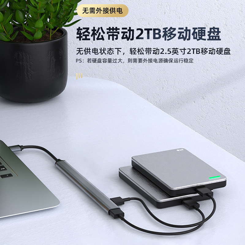 usb c hub 7 in 1 type c hub USB A to USB3.0 + USB2.0*7 docking station