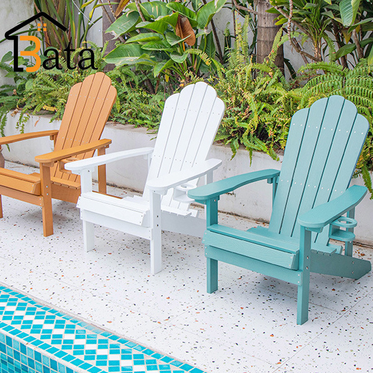 Modern Style Plastic Wooden Adirondack Chair Garden Muskoka Chair