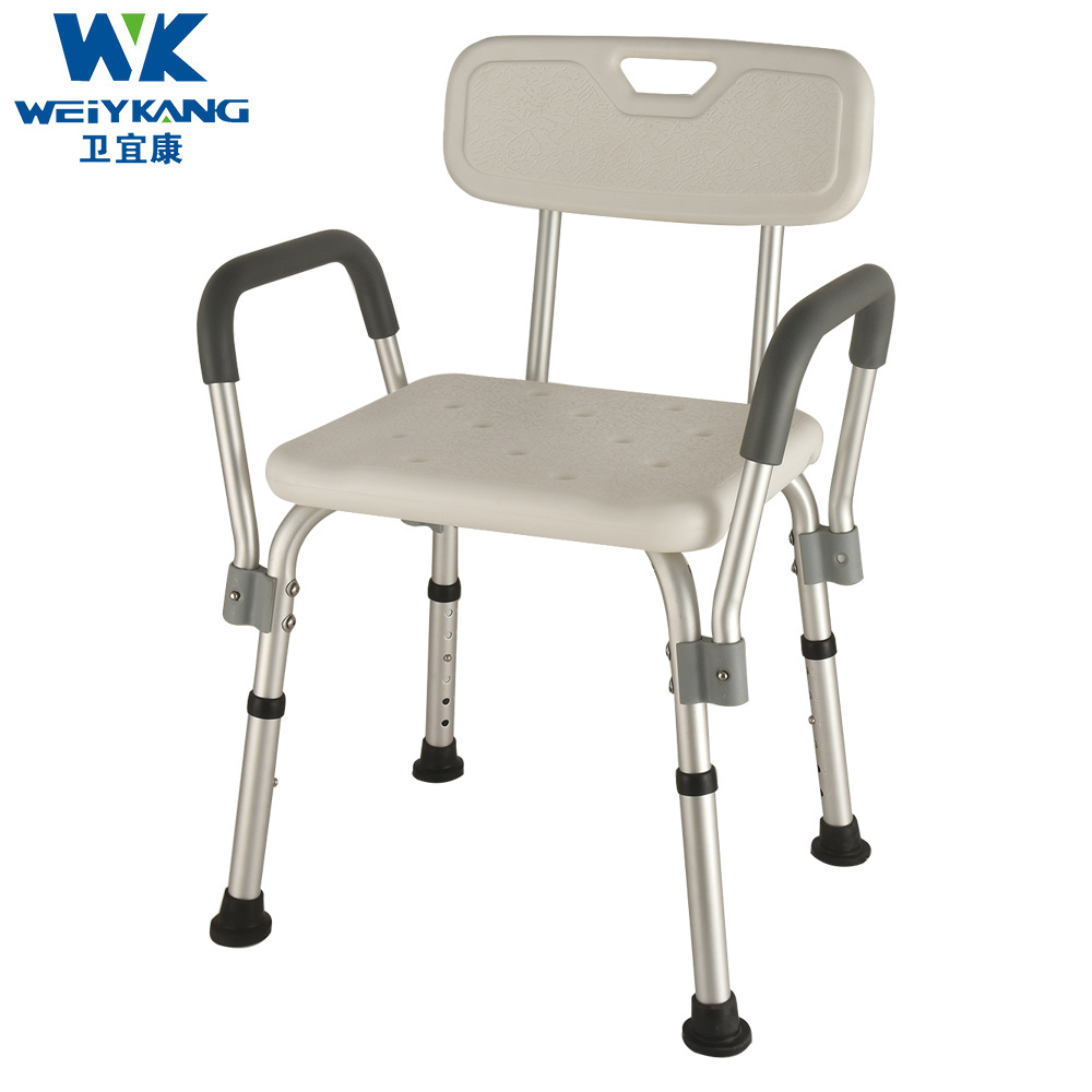 Bathtub Bench Bath Seat Stool Armrest Back White Adjustable Medical Shower Chair