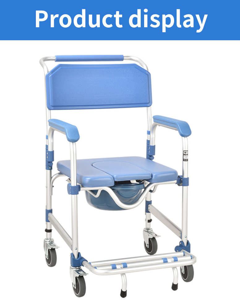 aluminium disable elderly folding toilet sale adjustable transfer portable  floating old disabled shower wheel commode chair