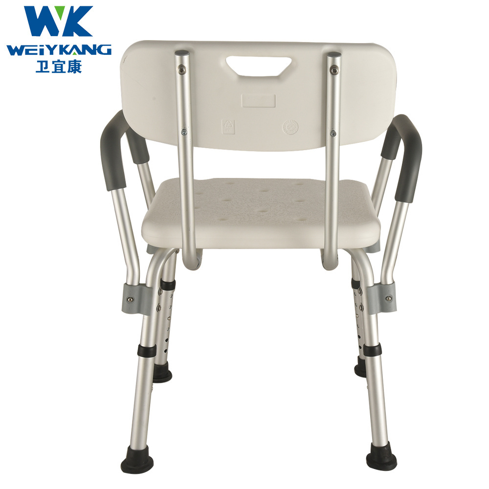 Bathtub Bench Bath Seat Stool Armrest Back White Adjustable Medical Shower Chair