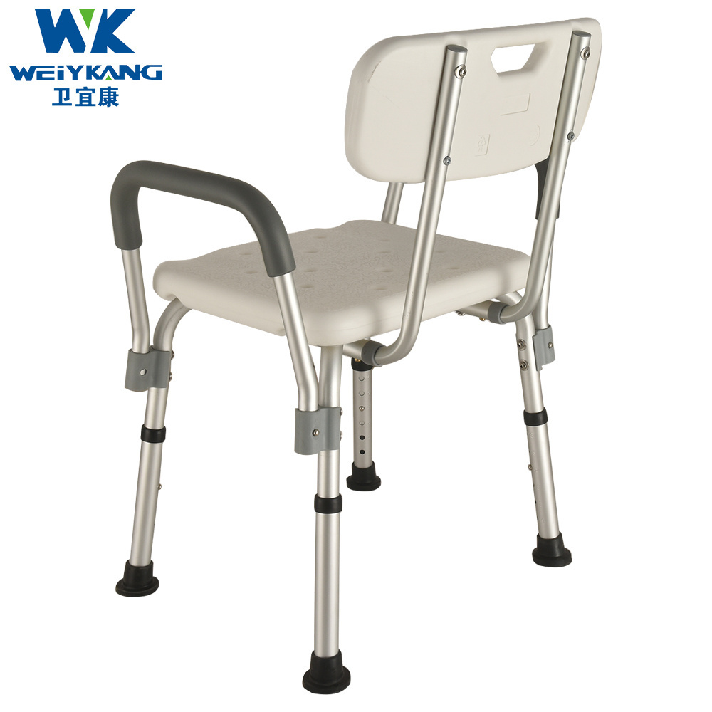 Bathtub Bench Bath Seat Stool Armrest Back White Adjustable Medical Shower Chair