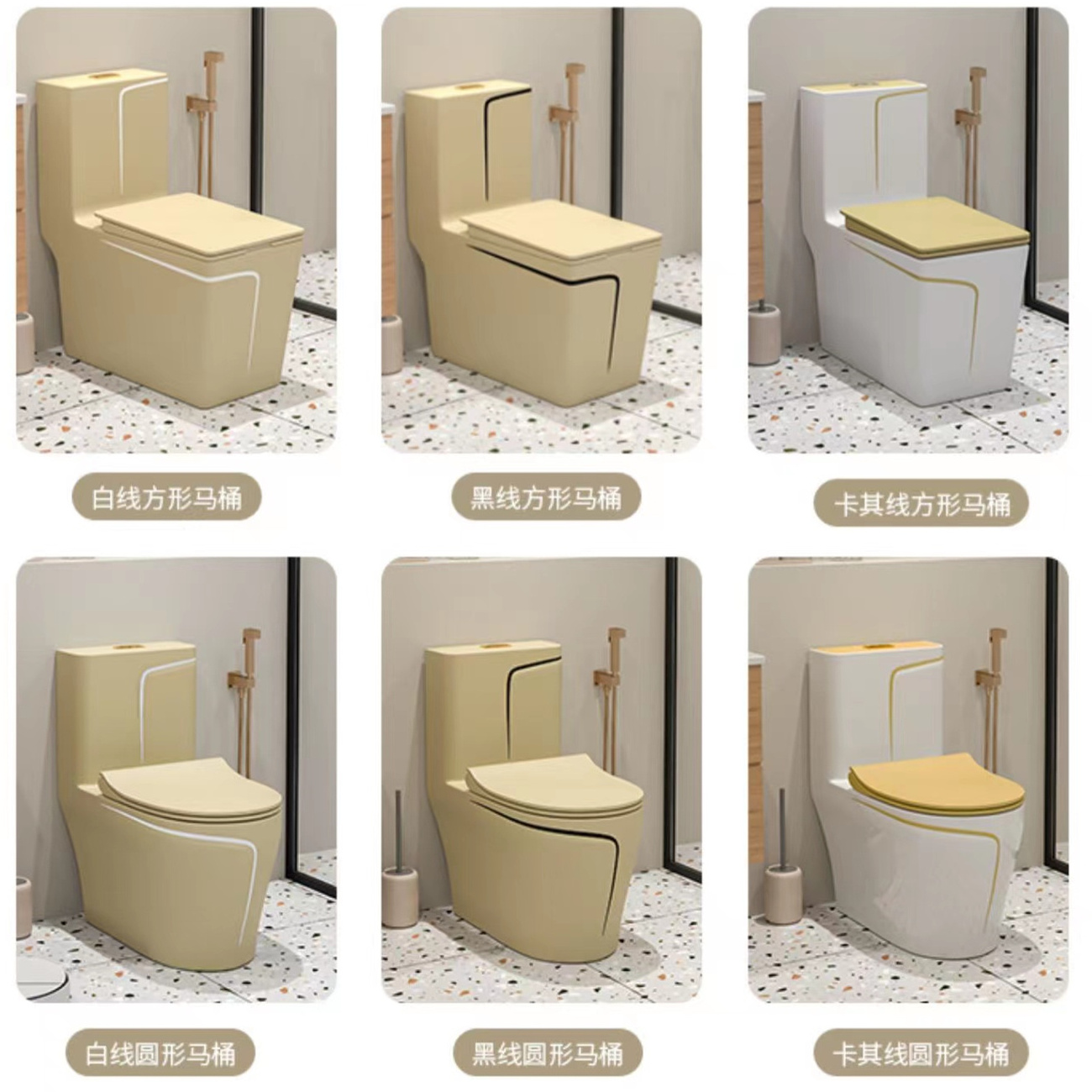 Khaki toilets washdown siphonic two function one piece all color available indoro bathroom ceramic toilet