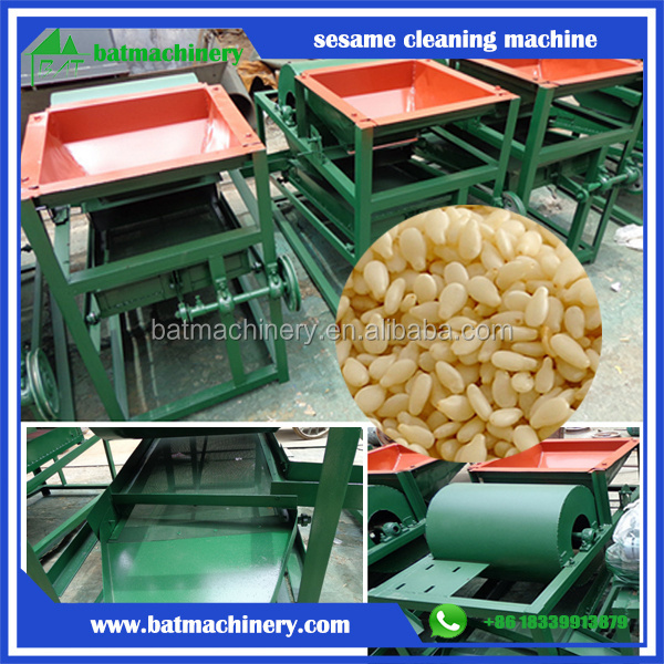 Cheap Price Sesame Processing Cleaner Sesame Cleaning Machine