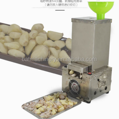 Small electric garlic peeler/garlic peeling machine