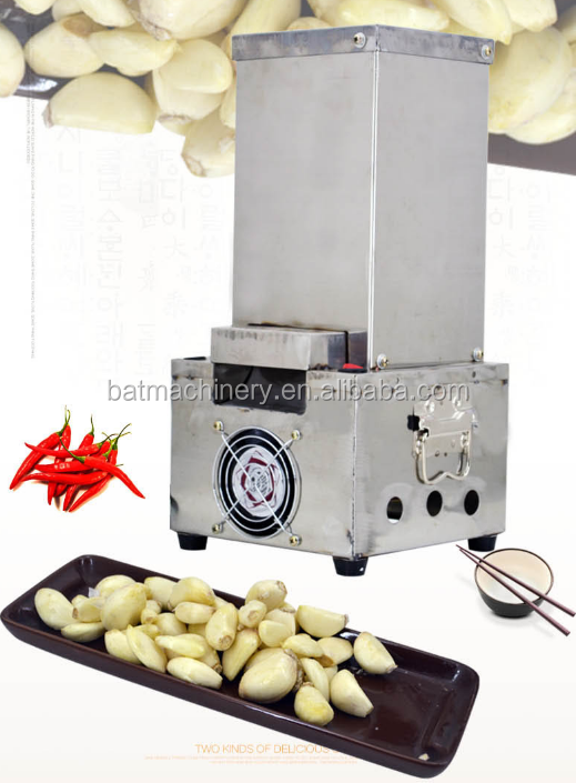 Small electric garlic peeler/garlic peeling machine