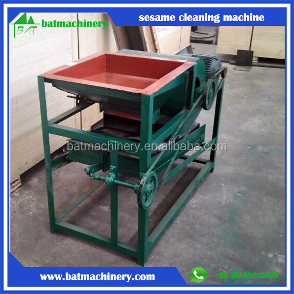 Cheap Price Sesame Processing Cleaner Sesame Cleaning Machine