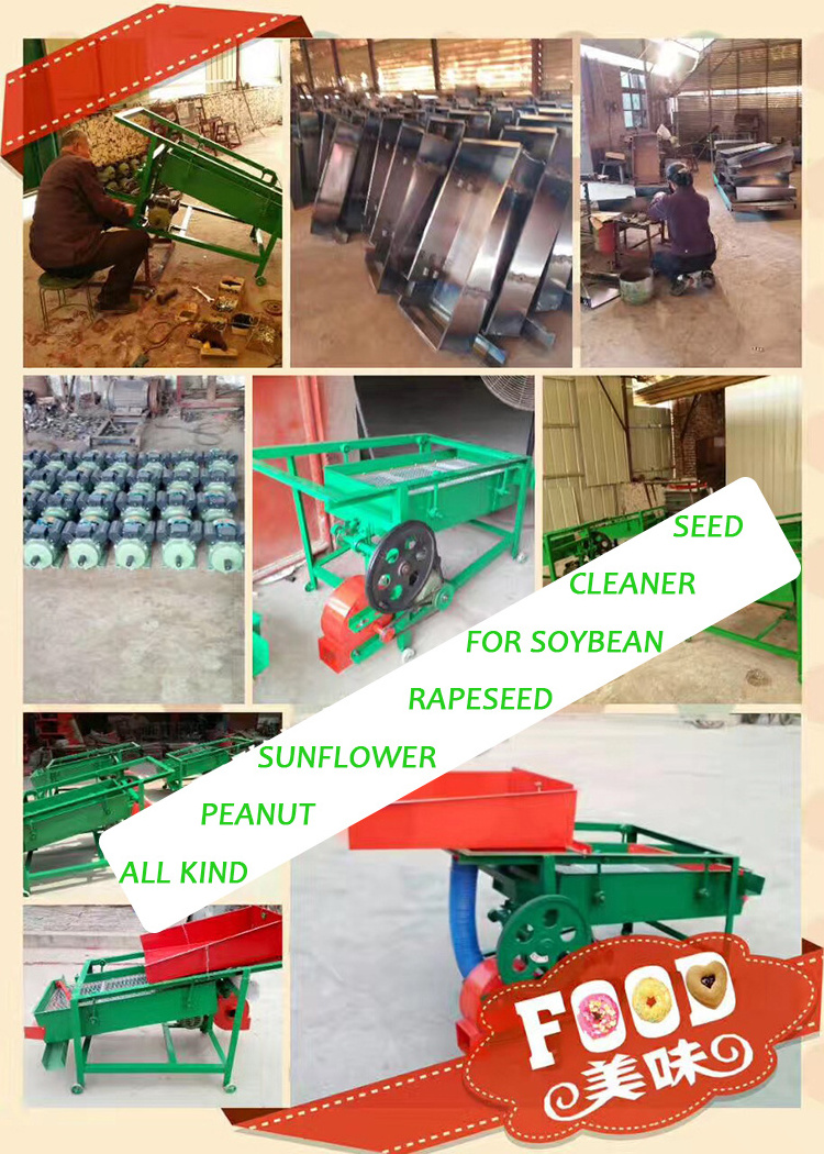 Wheat groundnut peanut rapeseed corn cleaning soybean sunflower small seed cleaner