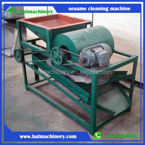 Cheap Price Sesame Processing Cleaner Sesame Cleaning Machine