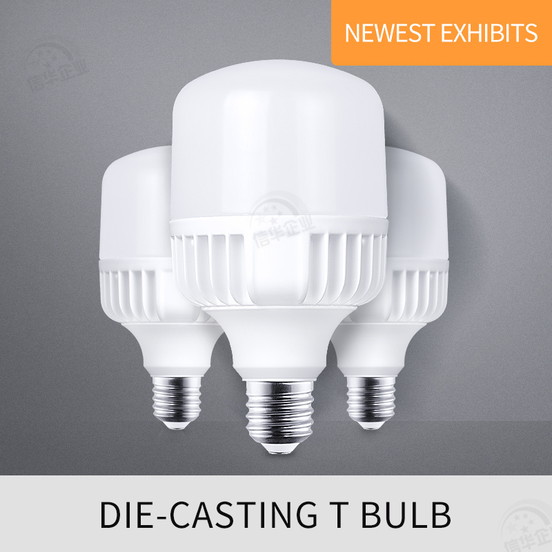 XINHUA smd led lights lighting caladium bulb b22 e27 electrics light