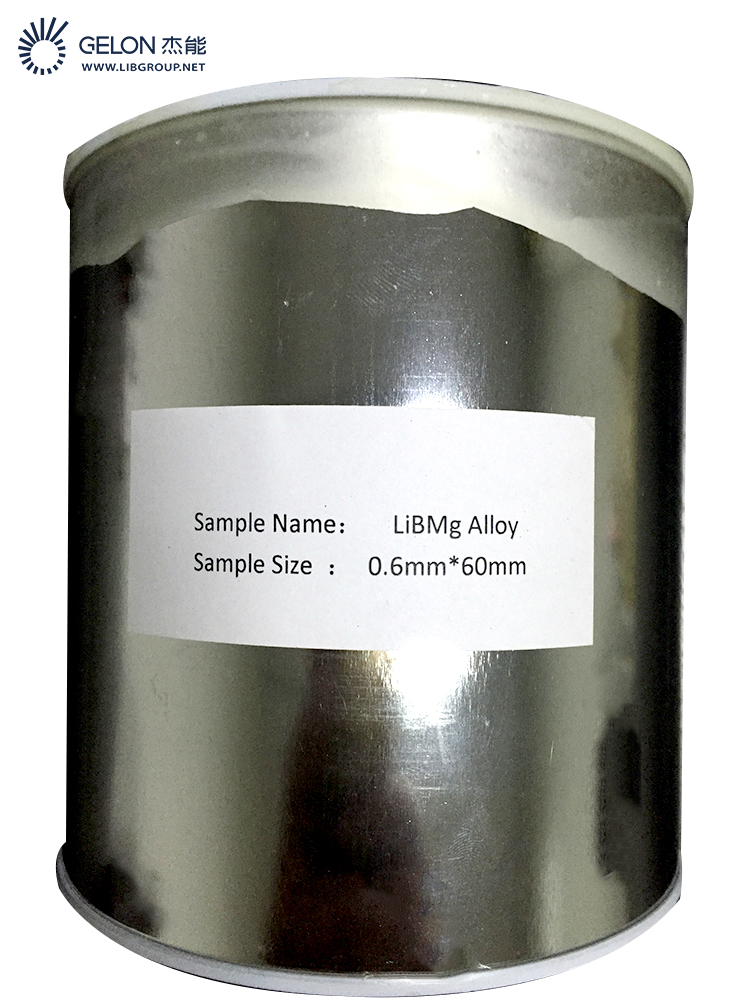 Battery Materials Lithium Boron Alloy Li-B Alloy for Thermal Battery Material