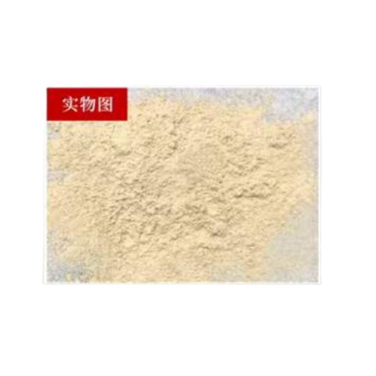 Lithium Rich Lithium Iron Li5FeO4 LFO for Battery Cathode Lithium Supplementary Additive