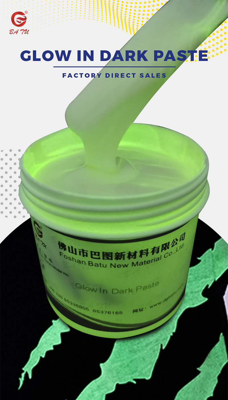 Special effect printing paste glow in the dark screen printing ink