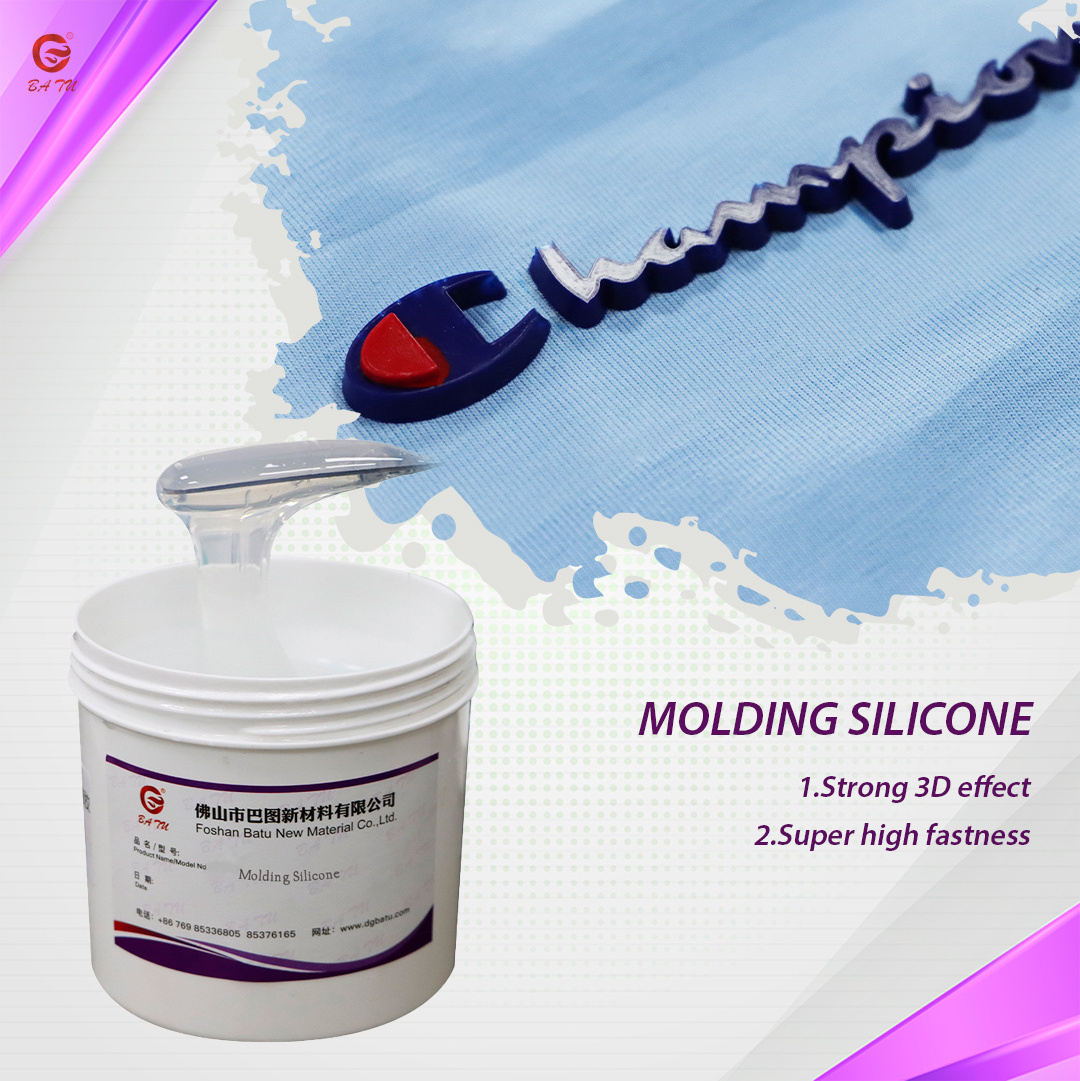 Hot new product Mold Transfer Silicone Rubber Ink for printing