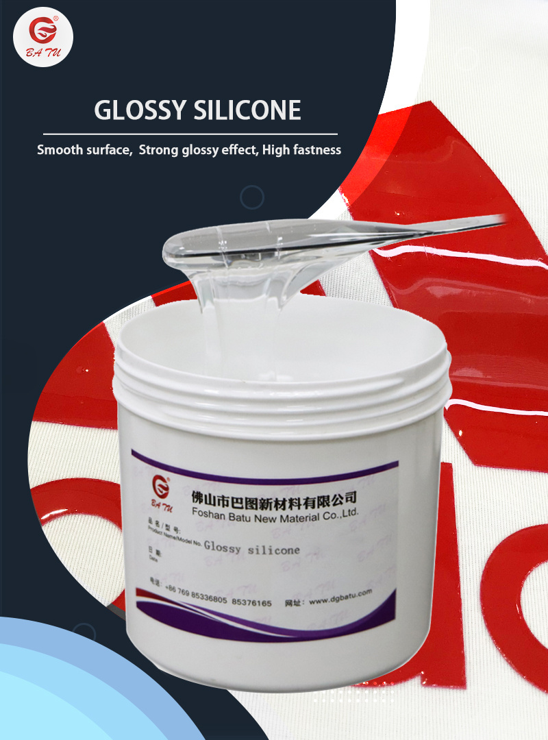 High Glossy Silicone Ink for Garment Screen Printing