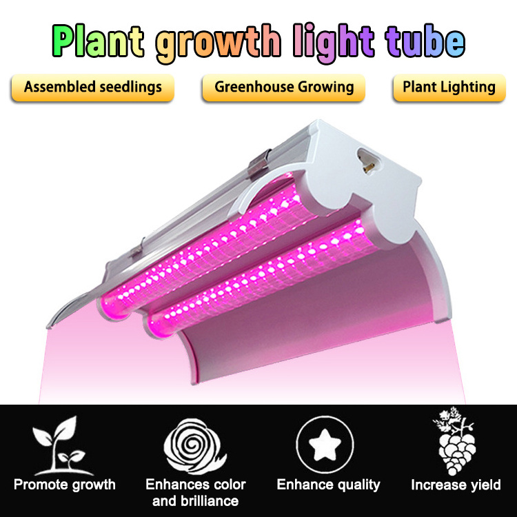 2024 Double Row T8 LED Growing Light Fixture 18W Linkable Customize Spectrum Sunlight Strip Grow Light for indoor Plants