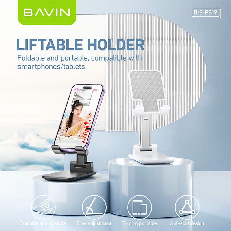 Bavin minimalist style portable PS19 anti-skid design aluminum alloy folding mobile stand phone holder