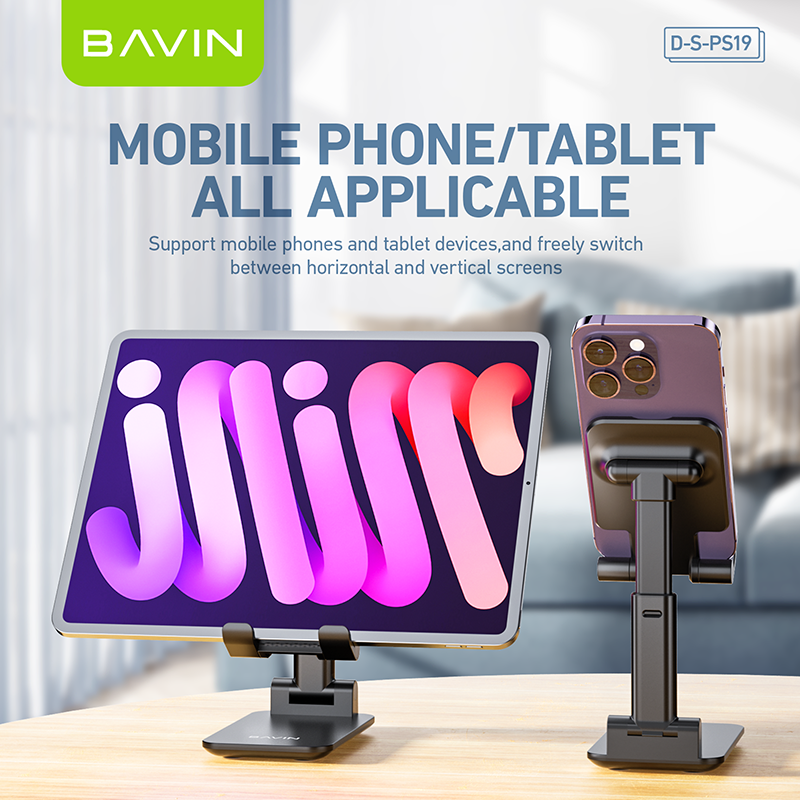 Bavin minimalist style portable PS19 anti-skid design aluminum alloy folding mobile stand phone holder