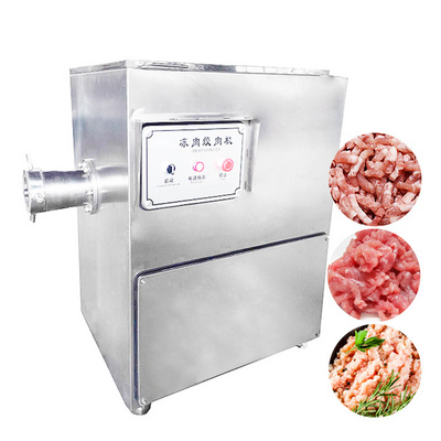 Electric Grinder Machine  Spare Parts Manual Food Processor Heavy Duty Powerful Meat Mincer