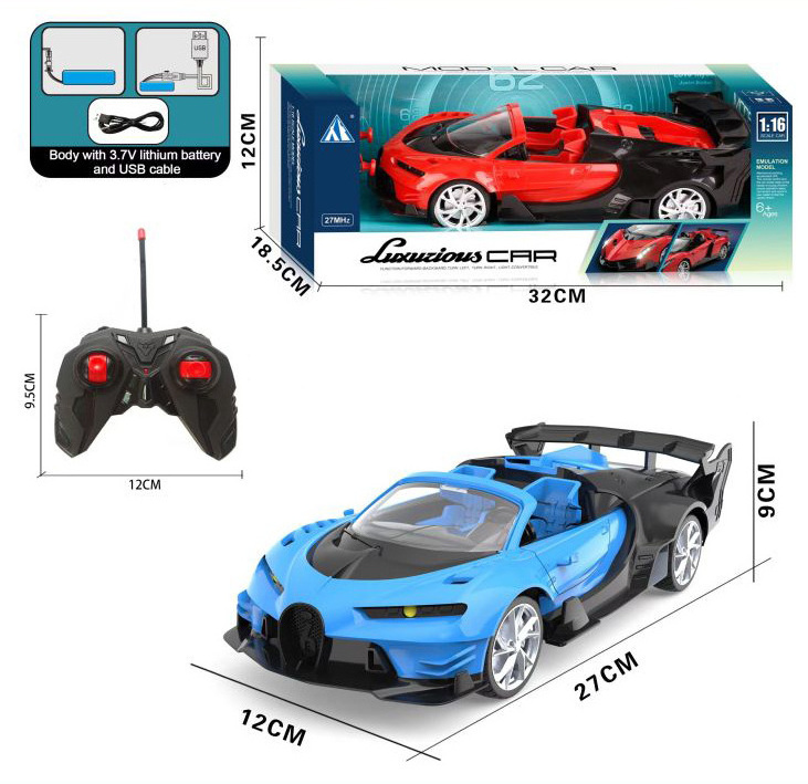 1/16 4CH Remote Control Car Toys Simulation Vehicles Electric Music Radio Controller Sports Cars Model for Kids with Light