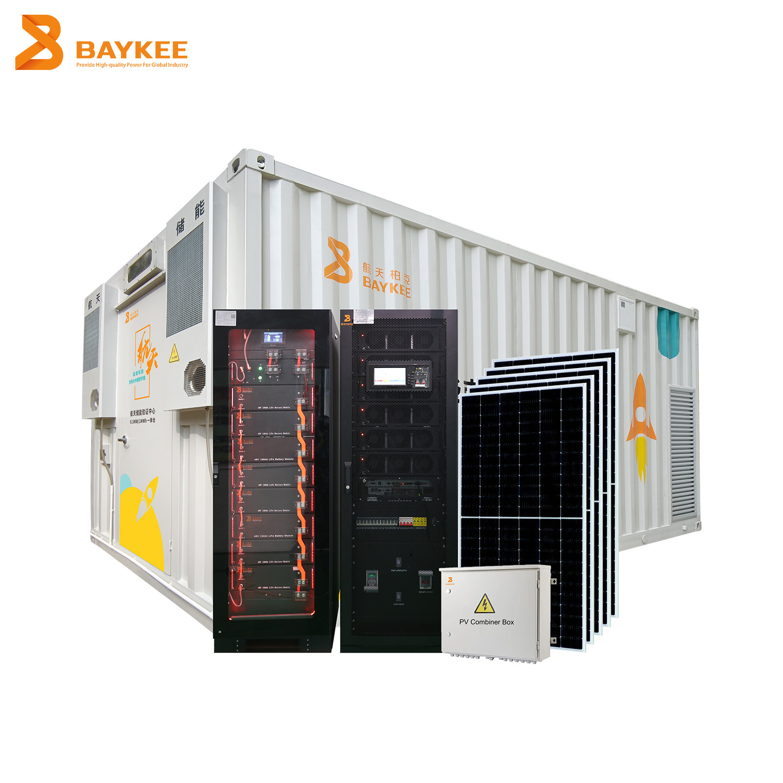 20KW to 200KW modular multi-mode hybrid on and off grid solar power inverter renewable 20 kw solar inverter on off grid hybrid