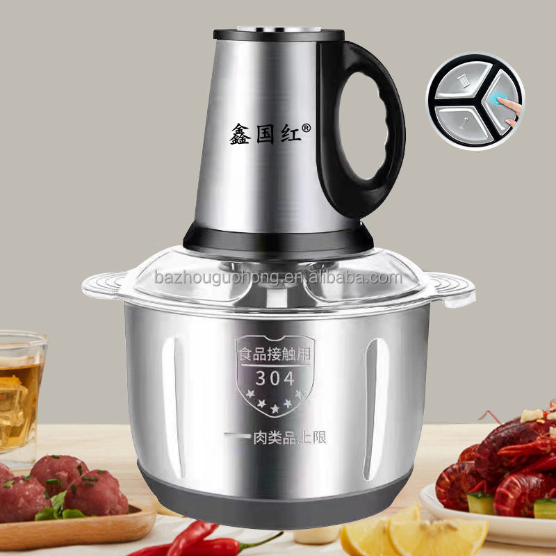 5 L Electric Meat Grinder 3 Speeds Stainless Steel Electric Chopper Automatic Mincing Machine Quiet Food Processor