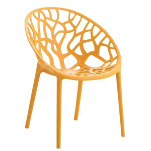 Modern Set Of Bistro Birds Nest Style Dining Room Chair Cheap Vintage PP Stackable Cafe Bar Kitchen Garden Patio Dining Chair