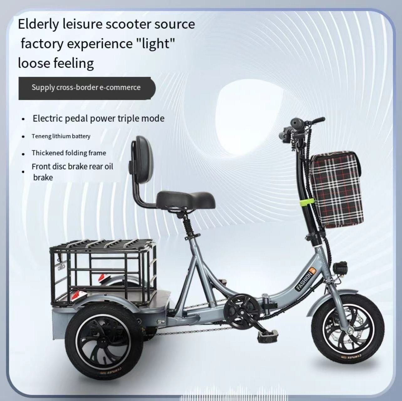 The new folding electric tricycle bipedal dual-purpose household battery car