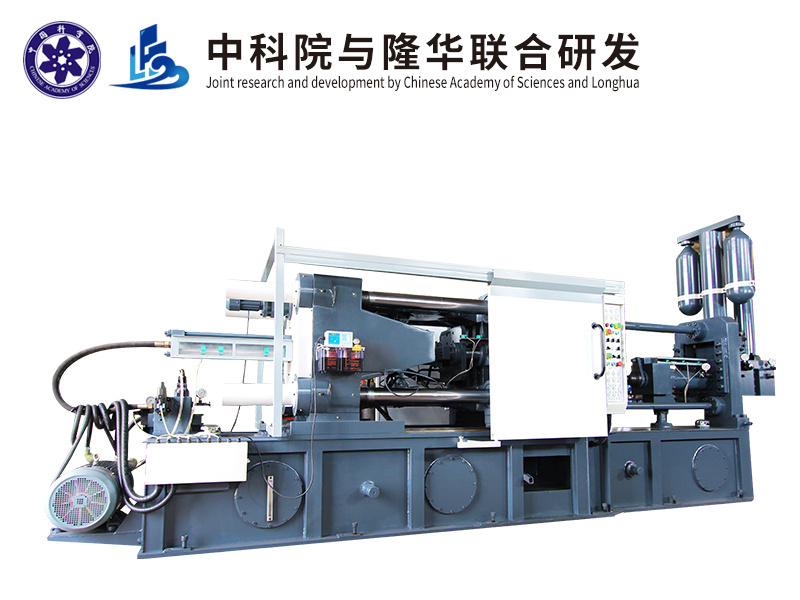 LH-280T Fully Automatic Brass High Pressure Die Casting Machine for Copper and Brass Faucet Molding Injection