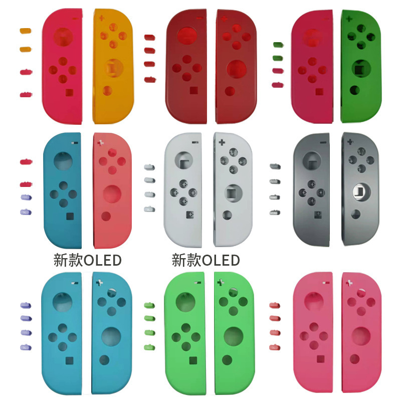 replacement shell for Nintendo switch joy-con left and right joystick DIY shell case for Nintendo protective shell for NS