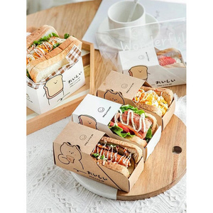 Wholesale burger kraft paper food tray sandwich wrapping box thick egg toast bread breakfast packaging paper box