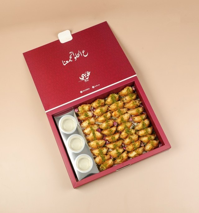 Custom Logo Snack Packaging Box Arabic Kunafa baklawa Rolls medium paper box with divider sauce