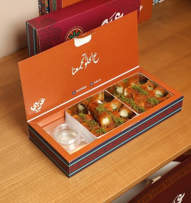 Custom Logo Snack Packaging Box Arabic Kunafa baklawa Rolls medium paper box with divider sauce