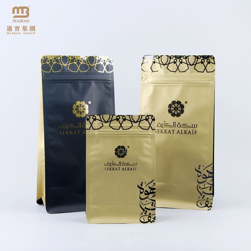 Best Selling Fantastic Custom Printing Plastic Food Coffee Packaging 3 Side Sealed Nut Flour Incense Spice Packaging Bag