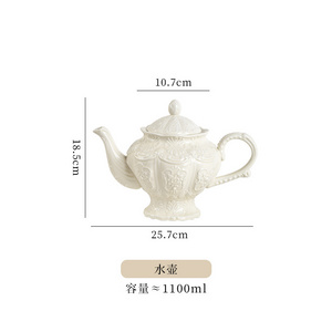 101 European-style embossed coffee teapot ceramics creative palace style gift British retro afternoon tea coffee pot