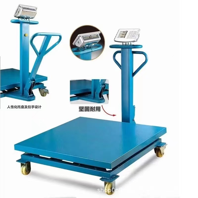 Universal wheel mobile hand push pull electronic scale, commercial 1000 kg industrial scale, logistics floor scale, 1 ton